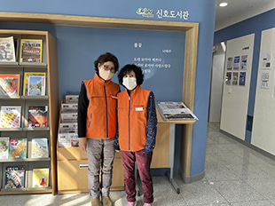 역량형 활동사진 5