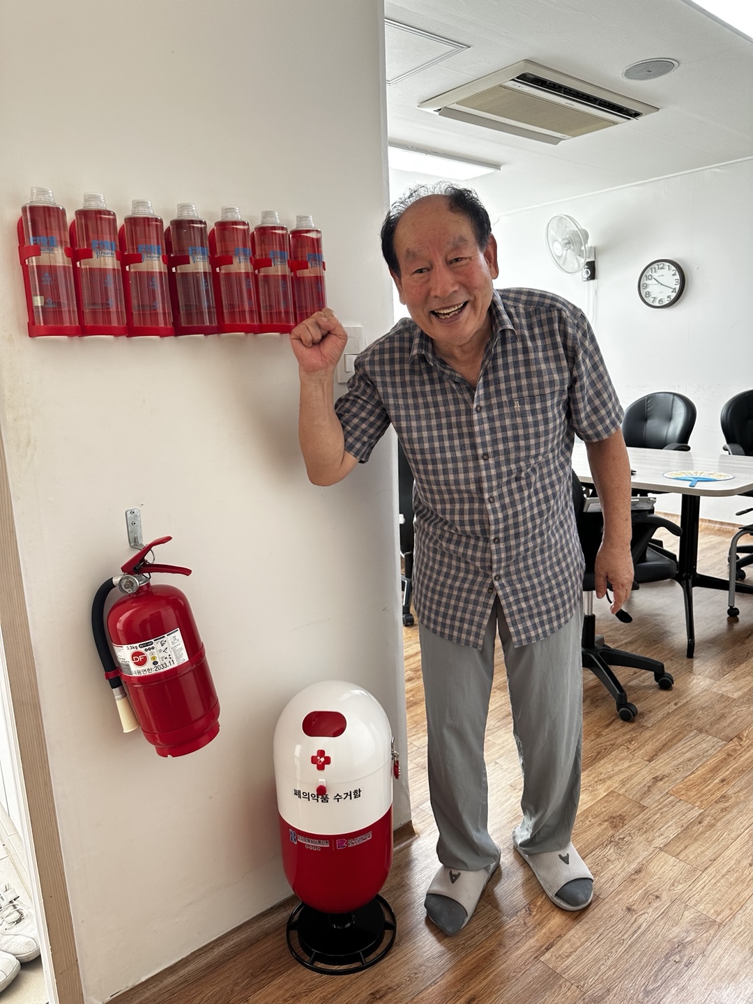 공익형 활동사진 3