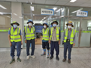 공익형 활동사진 5